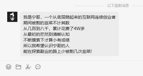短劇推廣傭金一般多少？怎么做短劇推廣賺錢？