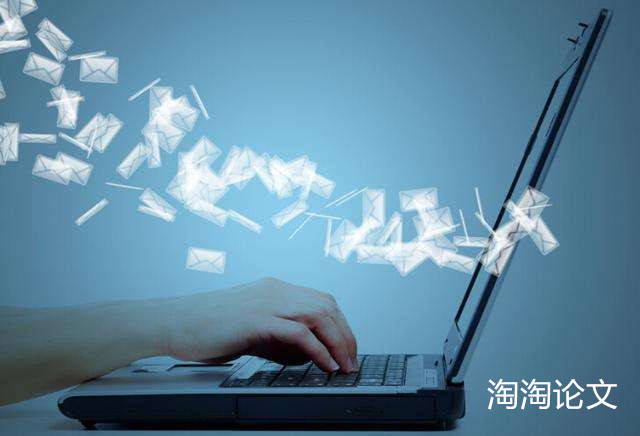 專著出版費(fèi)用一般是多少？
