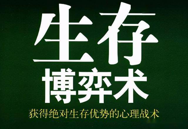 股票暴跌前，“成交量”都會出現(xiàn)這樣的特征，萬次交易從不例外！