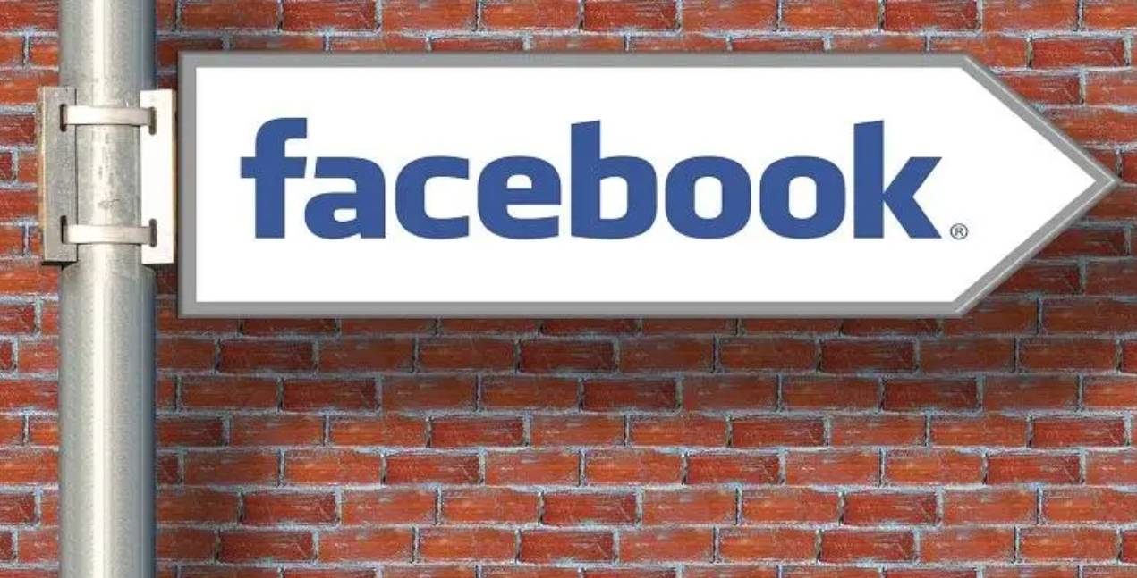 Facebook代理商開(kāi)戶(hù)：如何申請(qǐng)F(tuán)acebook海外企業(yè)廣告賬戶(hù)？