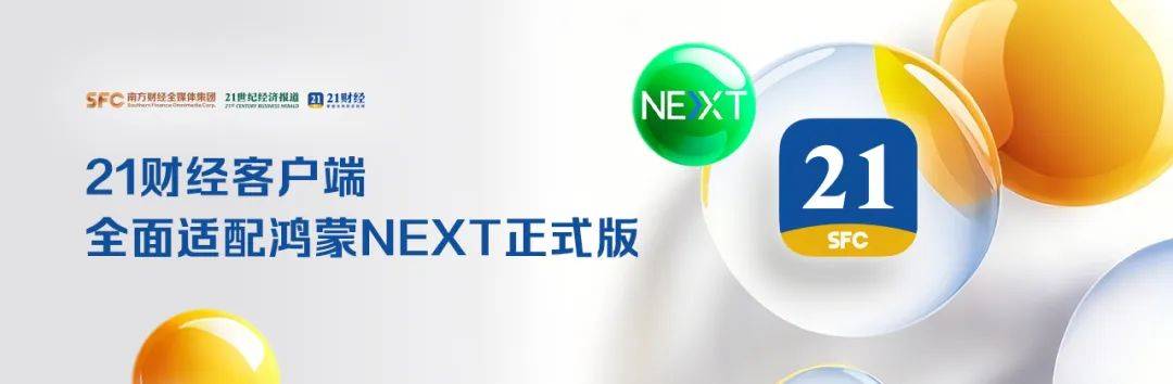 3只股票，被ST