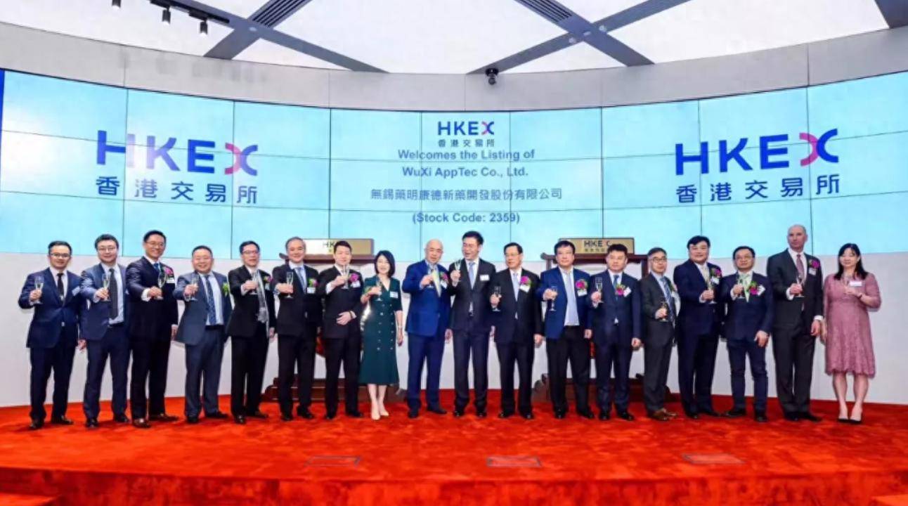 藥明康德減持藥明合聯(lián)5080萬股股票：套現(xiàn)20億 仍持股26%