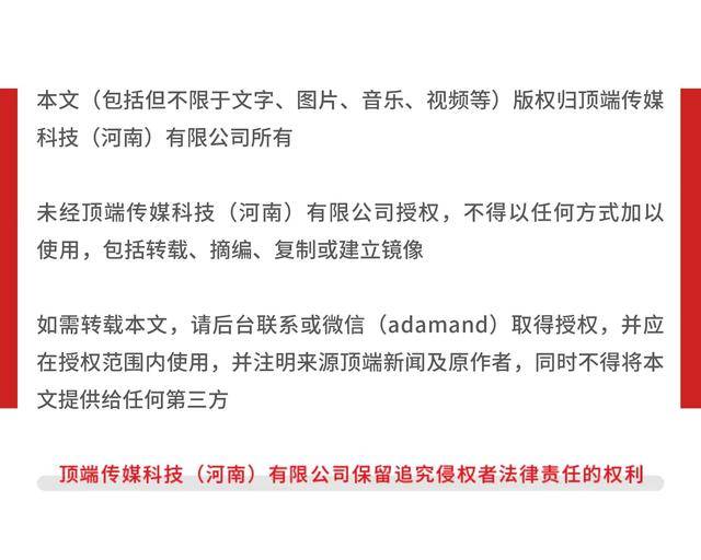 濟南一考點可參加上海高考？回應：確有此事