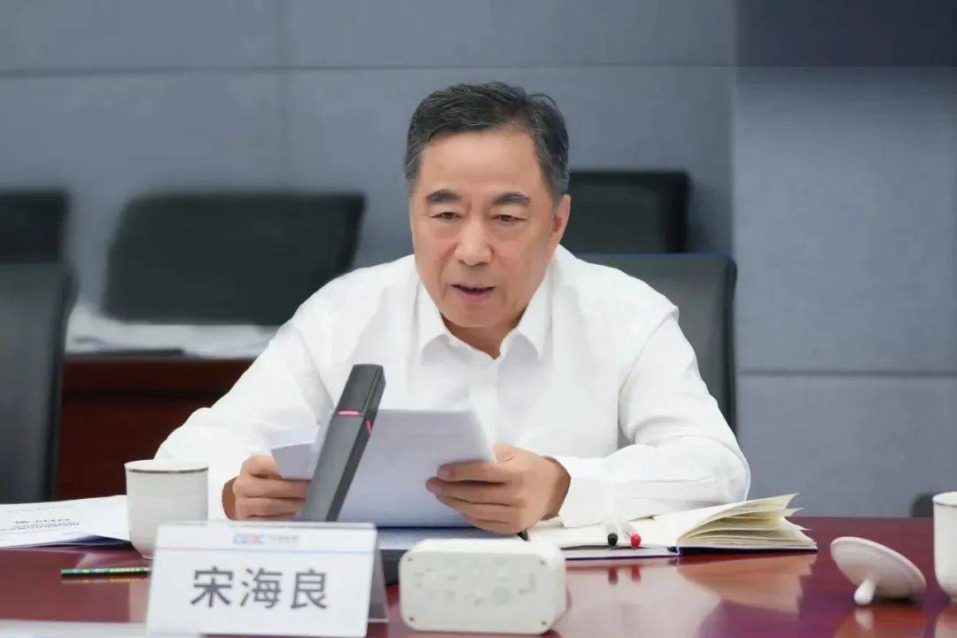 中國能建董事長調(diào)整