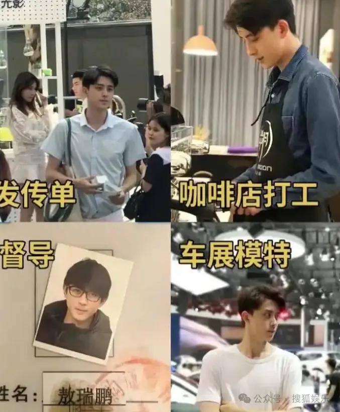 又要見證素人明星的誕生？都說她不進(jìn)娛樂圈可惜了......