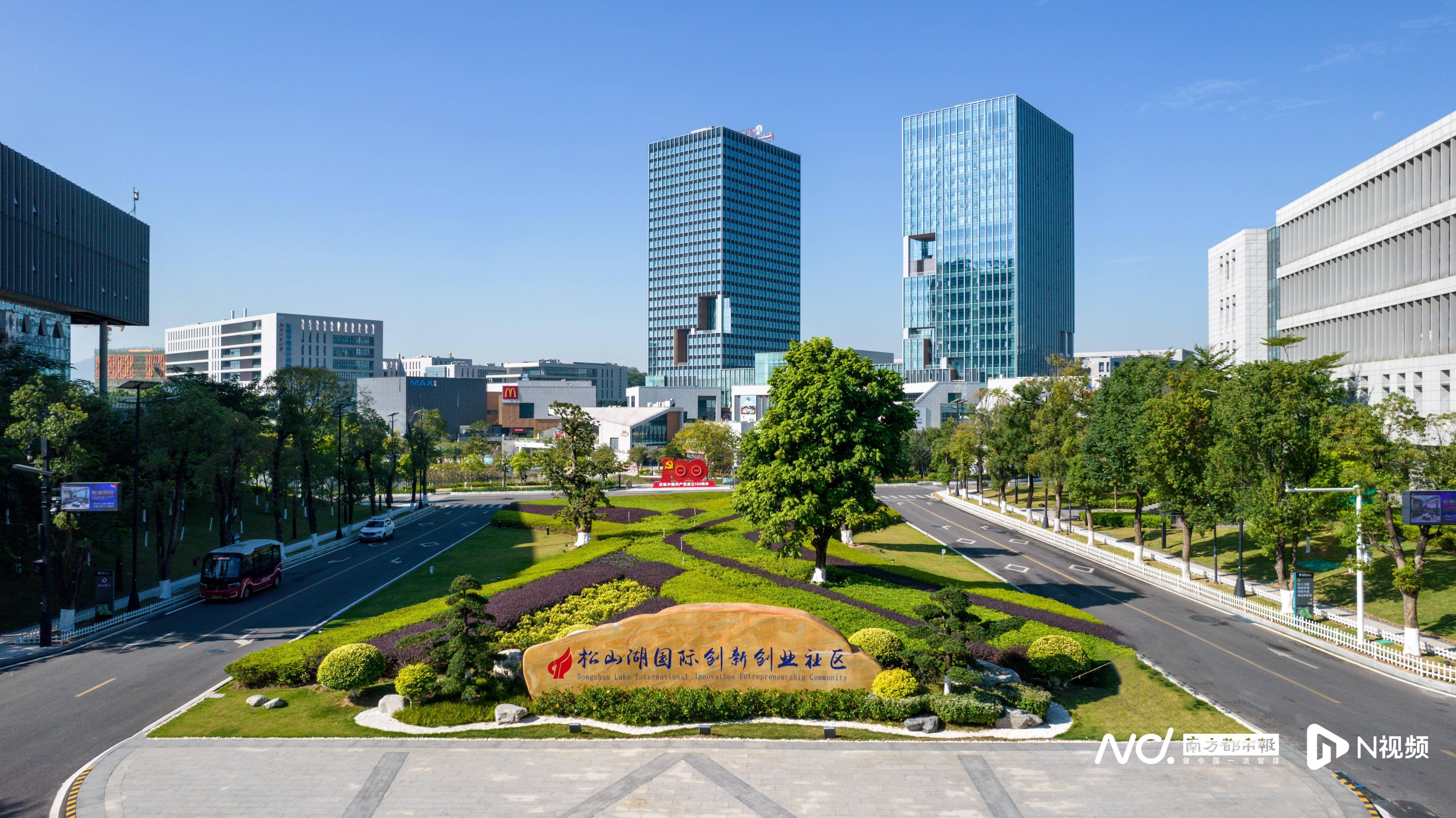 東莞這個社區(qū)不簡單，五年來激活多個鎮(zhèn)街科技產(chǎn)業(yè)