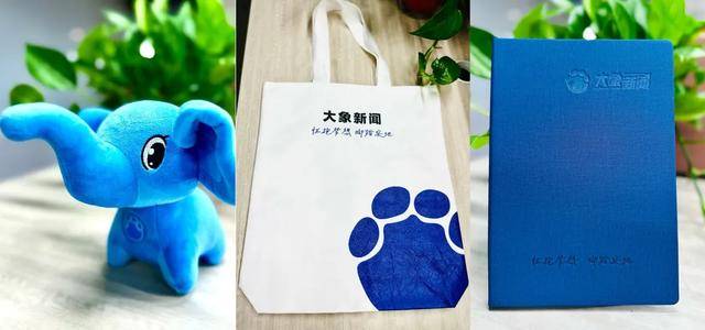 瑞幸咖啡降價，沖上熱搜！