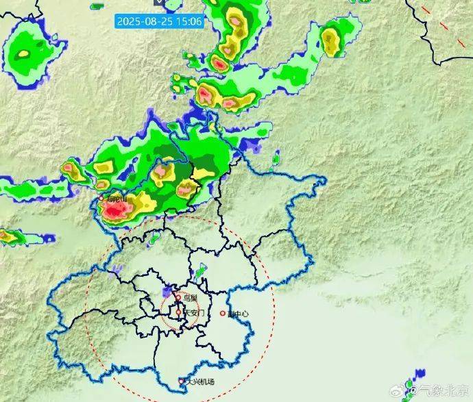 北京明后兩天有雨，時(shí)間長(zhǎng)，雨量大，降溫明顯！多區(qū)雷電黃色預(yù)警中→