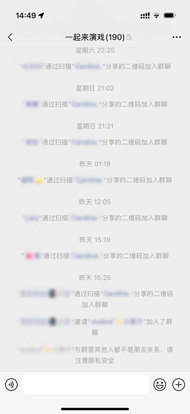 日薪五千，短劇狂招“爸媽”？真相：先花4萬元培訓(xùn)3個月
