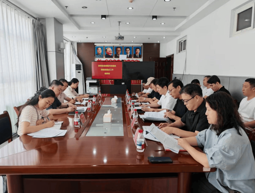 秦皇島市衛(wèi)健委黨組書記、主任高衛(wèi)東帶隊(duì)調(diào)研山海關(guān)區(qū)緊密型縣域醫(yī)共體建設(shè)