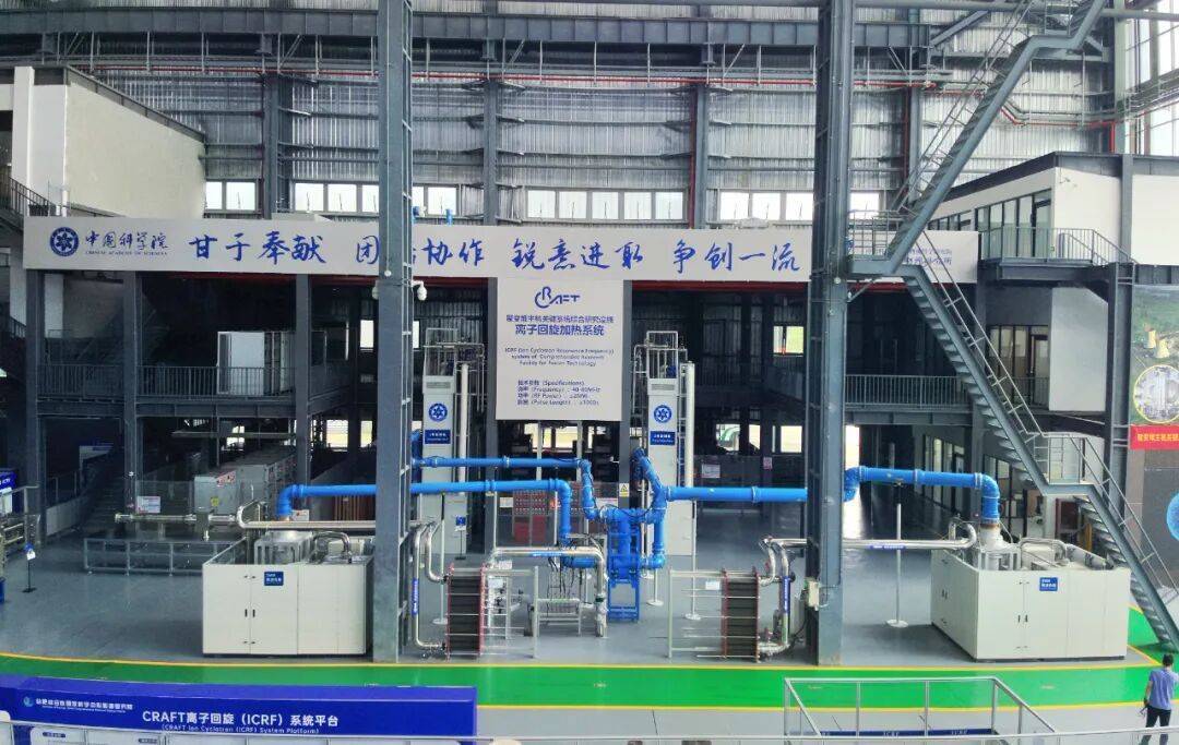 研制成功！我國這一領(lǐng)域取得關(guān)鍵技術(shù)突破