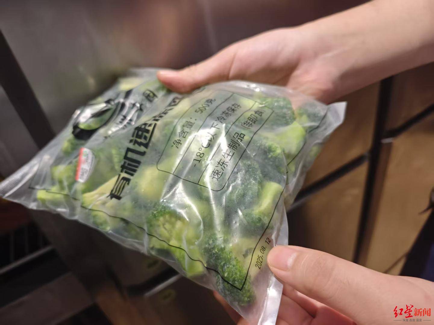 “預(yù)制菜大戰(zhàn)”100小時：西貝們的傲慢，和羅永浩們的偏見