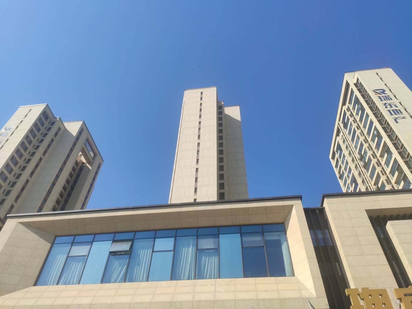 山東多地國企密集轉(zhuǎn)讓房產(chǎn)：總數(shù)達(dá)百余套，購房者能否“撿漏”？