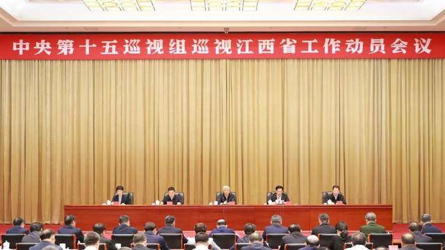 江西上饒：今年有13人主動(dòng)投案，120人主動(dòng)交代問(wèn)題