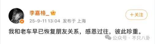 姐終于離了，這次總算是擺脫不靠譜的老公和強(qiáng)勢(shì)的婆婆了！