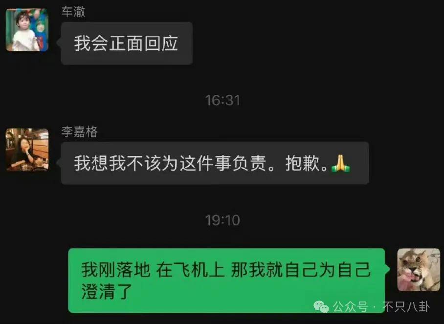 姐終于離了，這次總算是擺脫不靠譜的老公和強(qiáng)勢(shì)的婆婆了！