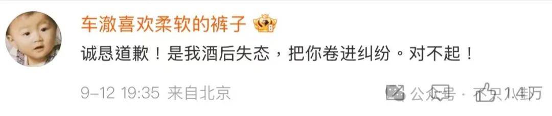 姐終于離了，這次總算是擺脫不靠譜的老公和強(qiáng)勢(shì)的婆婆了！
