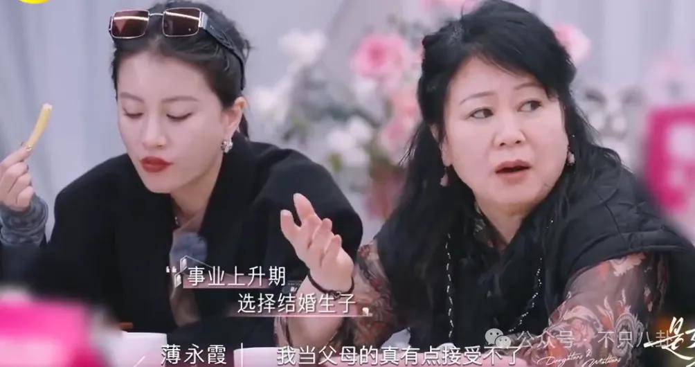 姐終于離了，這次總算是擺脫不靠譜的老公和強(qiáng)勢(shì)的婆婆了！
