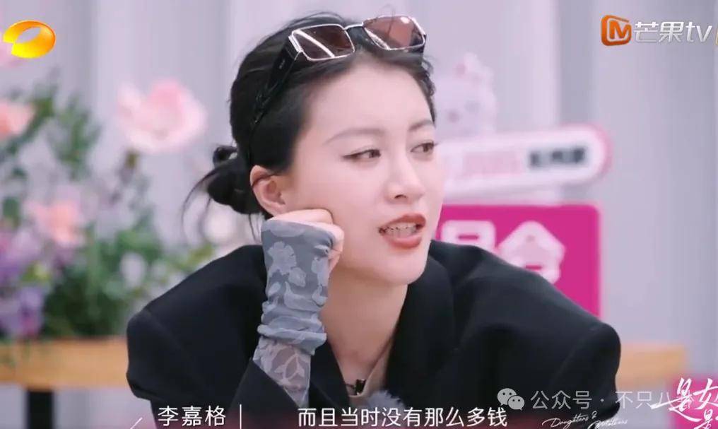 姐終于離了，這次總算是擺脫不靠譜的老公和強(qiáng)勢(shì)的婆婆了！