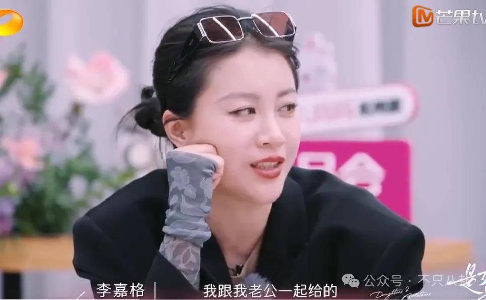 姐終于離了，這次總算是擺脫不靠譜的老公和強(qiáng)勢(shì)的婆婆了！