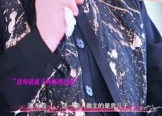 姐終于離了，這次總算是擺脫不靠譜的老公和強(qiáng)勢(shì)的婆婆了！