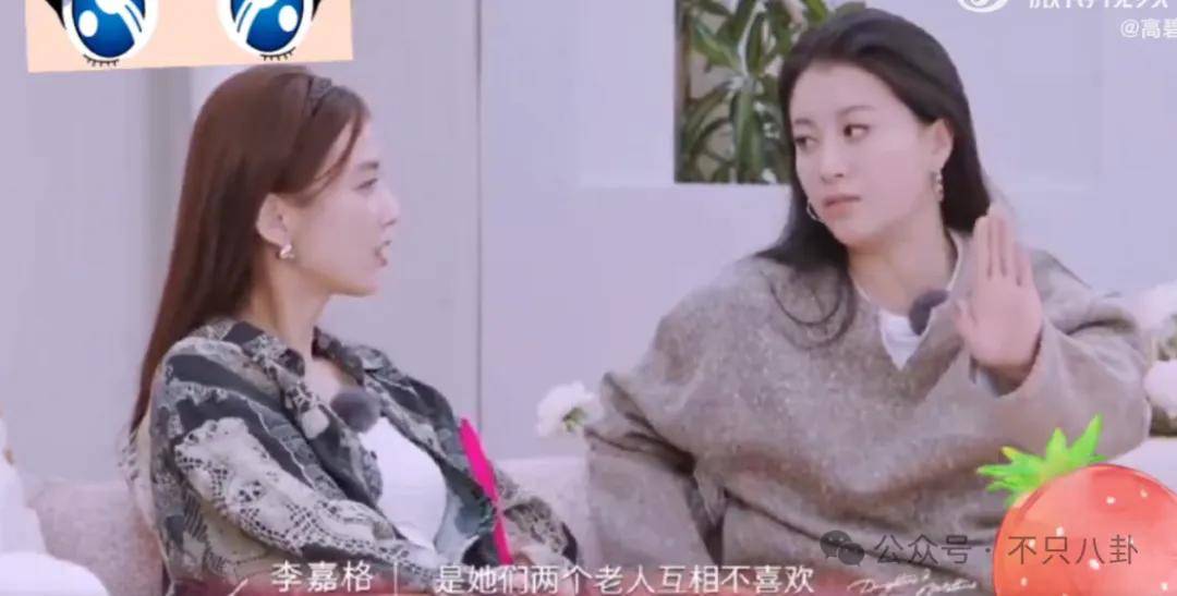 姐終于離了，這次總算是擺脫不靠譜的老公和強(qiáng)勢(shì)的婆婆了！