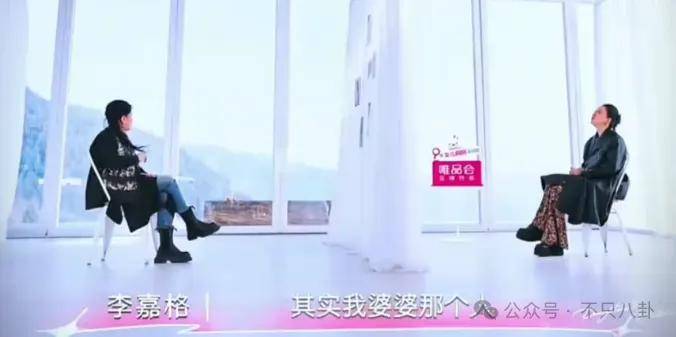 姐終于離了，這次總算是擺脫不靠譜的老公和強(qiáng)勢(shì)的婆婆了！