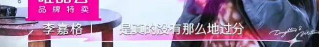 姐終于離了，這次總算是擺脫不靠譜的老公和強(qiáng)勢(shì)的婆婆了！