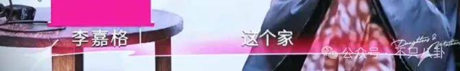 姐終于離了，這次總算是擺脫不靠譜的老公和強(qiáng)勢(shì)的婆婆了！
