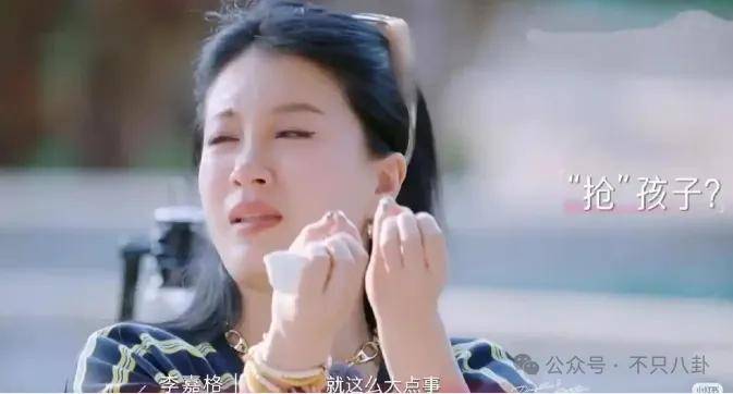 姐終于離了，這次總算是擺脫不靠譜的老公和強(qiáng)勢(shì)的婆婆了！