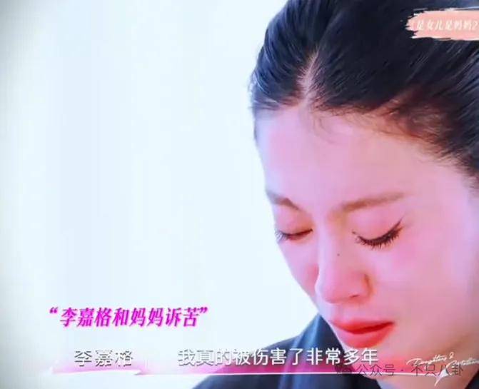 姐終于離了，這次總算是擺脫不靠譜的老公和強(qiáng)勢(shì)的婆婆了！