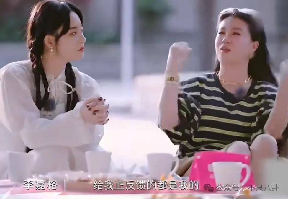 姐終于離了，這次總算是擺脫不靠譜的老公和強(qiáng)勢(shì)的婆婆了！