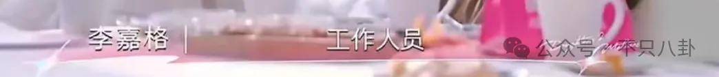 姐終于離了，這次總算是擺脫不靠譜的老公和強(qiáng)勢(shì)的婆婆了！