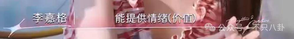 姐終于離了，這次總算是擺脫不靠譜的老公和強(qiáng)勢(shì)的婆婆了！