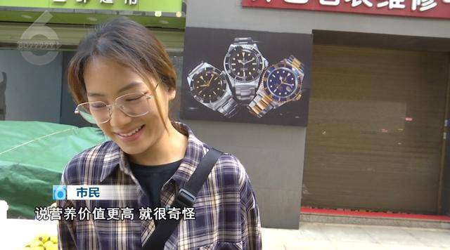 西貝發(fā)布致歉信后，昆明門店的情況是……