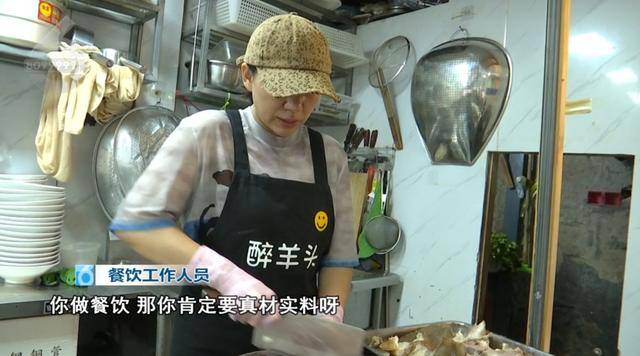 西貝發(fā)布致歉信后，昆明門店的情況是……