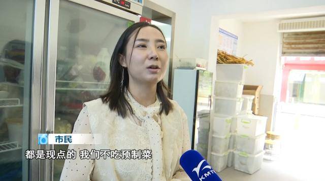 西貝發(fā)布致歉信后，昆明門店的情況是……