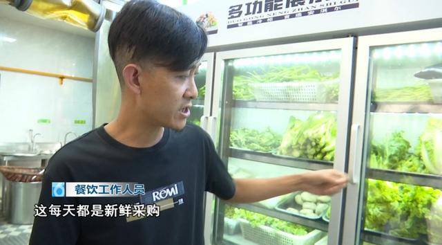 西貝發(fā)布致歉信后，昆明門店的情況是……