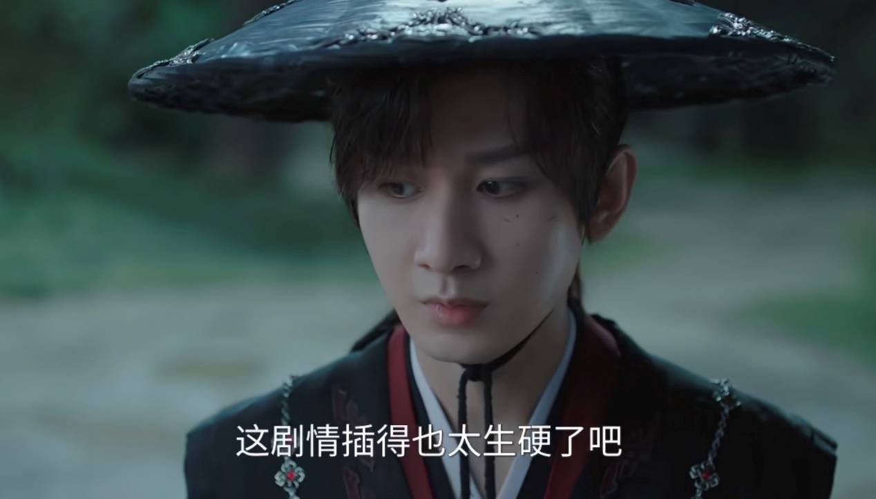 武俠劇《赴山海》遭觀眾大規(guī)模吐槽，成毅的男頻路還能怎么走？
