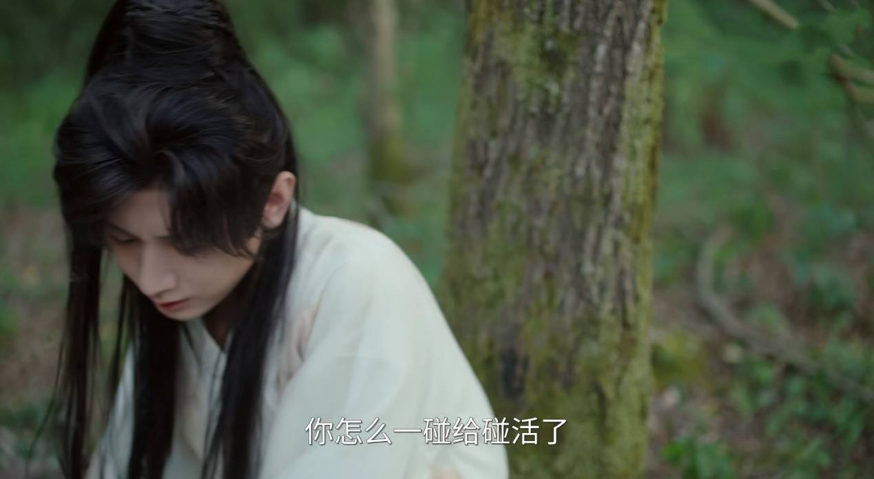 武俠劇《赴山?！吩庥^眾大規(guī)模吐槽，成毅的男頻路還能怎么走？