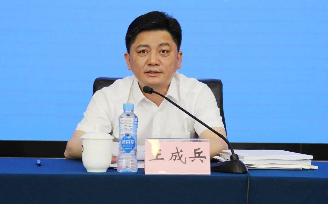 原廳長(zhǎng)主動(dòng)交代問(wèn)題1年后，副廳長(zhǎng)任上被查