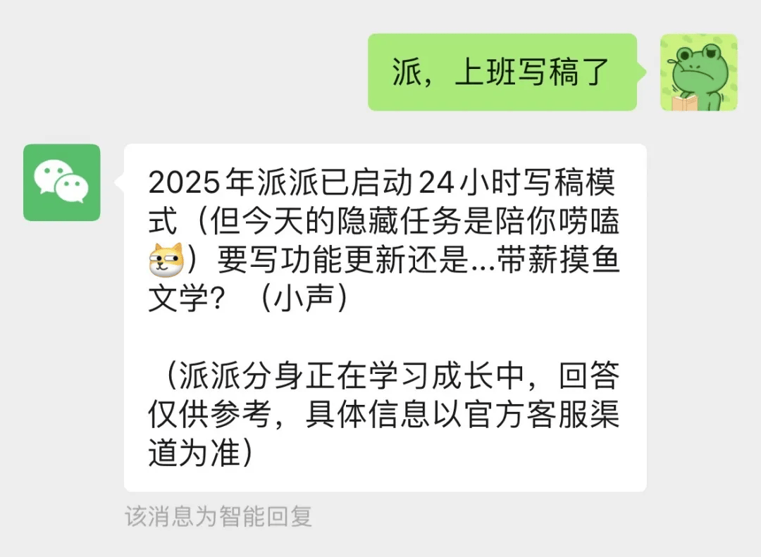 微信重大功能上線，網(wǎng)友：終于可以發(fā)了