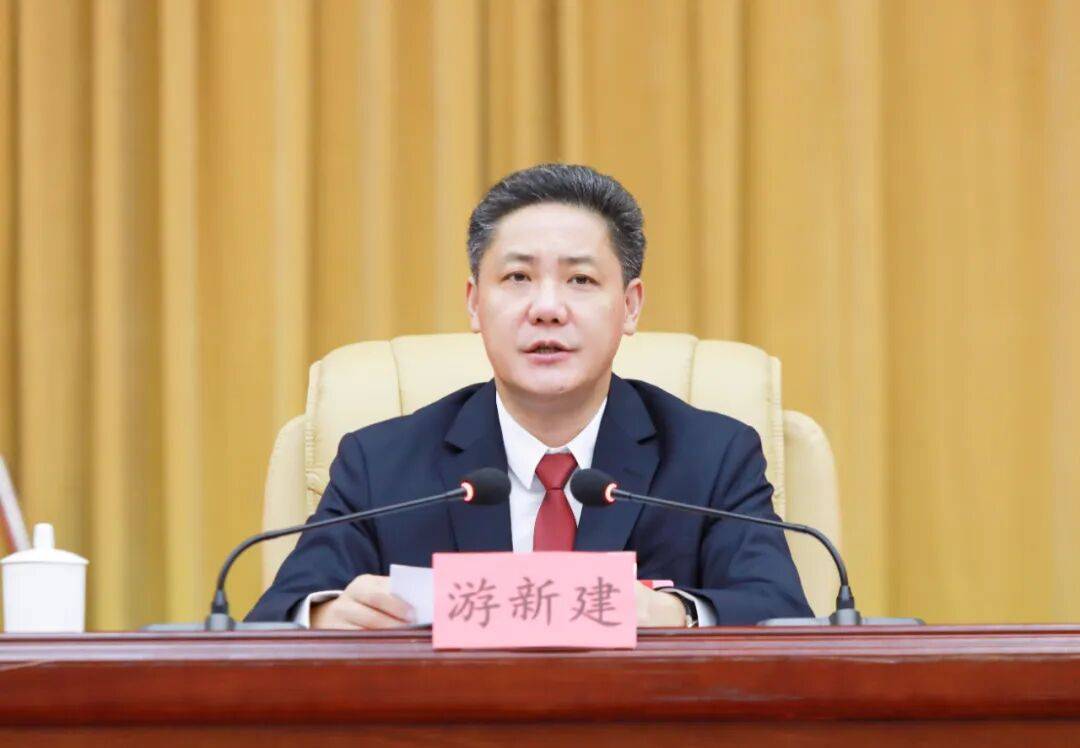 貴州省織金縣委書記游新建，調(diào)任畢節(jié)市政府駐貴陽辦事處主任