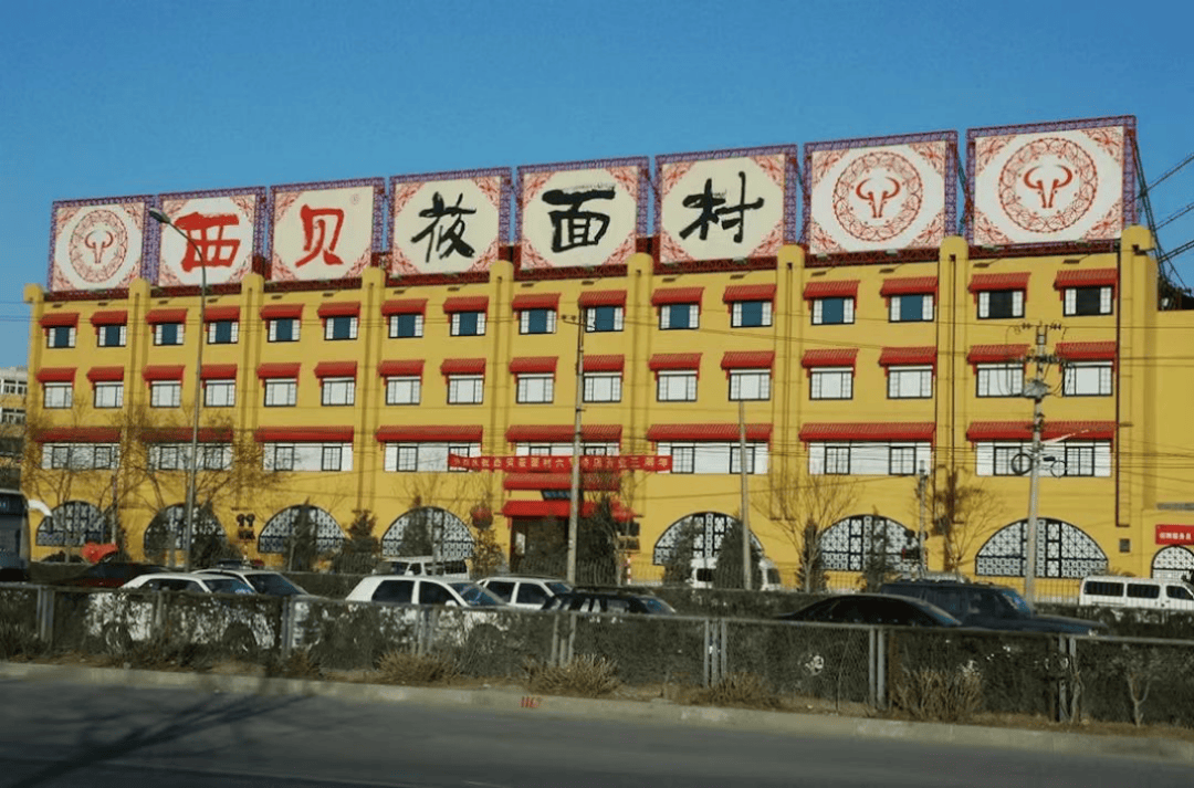 深挖 | 賈國(guó)龍：大二退學(xué)，37年打造餐飲帝國(guó)，如今深陷爭(zhēng)議漩渦