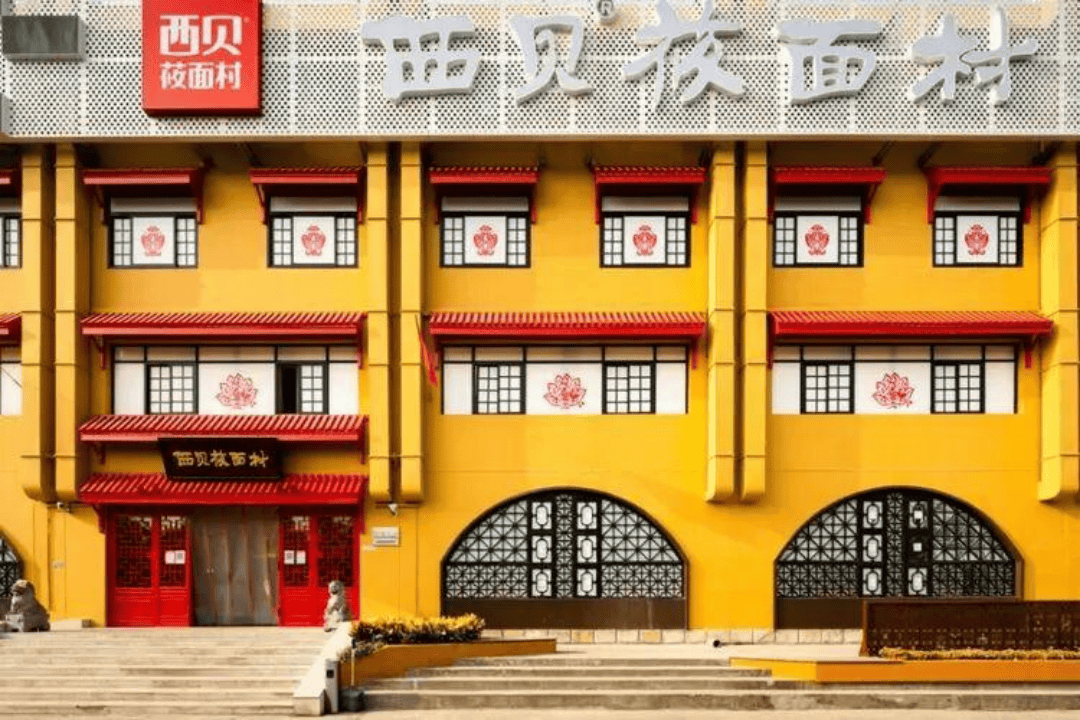 深挖 | 賈國(guó)龍：大二退學(xué)，37年打造餐飲帝國(guó)，如今深陷爭(zhēng)議漩渦