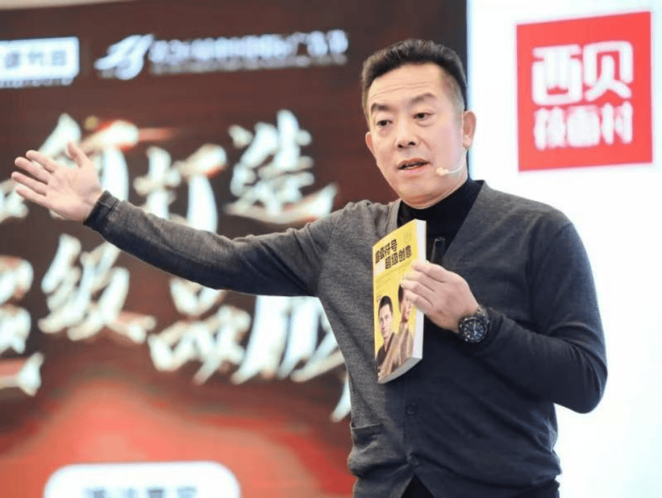 深挖 | 賈國(guó)龍：大二退學(xué)，37年打造餐飲帝國(guó)，如今深陷爭(zhēng)議漩渦