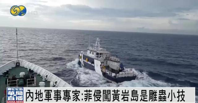 何雷：大陸不希望有攻臺武器裝備，若要武力解決臺灣問題，將...