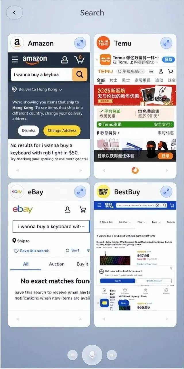 梁文鋒點(diǎn)醒羅永浩