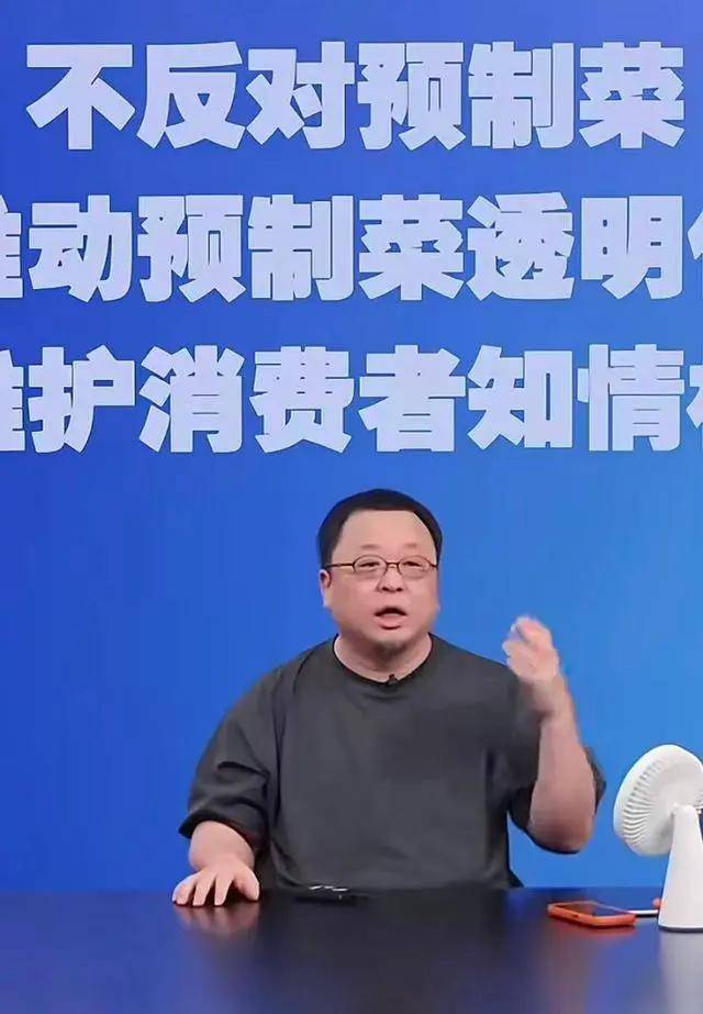 梁文鋒點(diǎn)醒羅永浩
